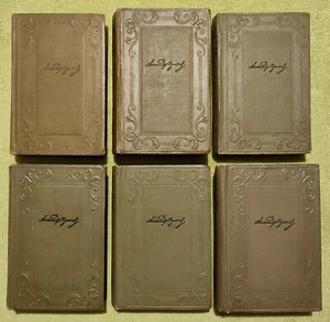 А. Пушкин Собрание сочинений в 6 томах 1936 Pushkin Collected Works in 6 volumes - Picture 1 of 19
