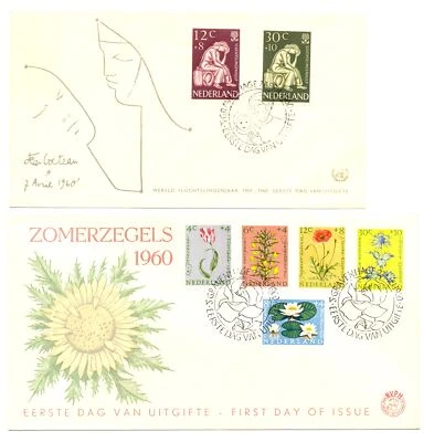 PAÍSES BAJOS 1960 - FDC # E 42/45 --CV € 149 - BLANCO --VF  Foto 1 de 2