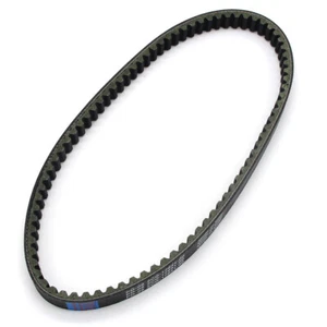 Drive belt for Yamaha 5CG-17641-00 YP250 Majesty 1995-2006 - Bild 1 von 8