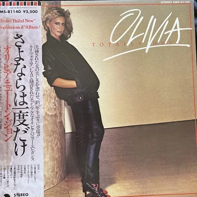 OLIVIA NEWTON-JOHN Totally Hot 1978 Japan LP OBI Lyrics Toshiba EMI ALBUM Vinyl Foto 1 de 4