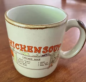 Vintage Chicken Soup Mug - Picture 1 of 5