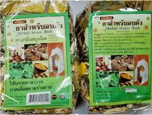 2x Thai Natural Herbal Steam Bath Body Sauna Detox Spa Aromatic Relax 200g - Bild 1 von 8