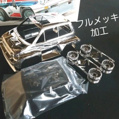 Vintage Tamiya 1/10 RC Honda CITY TURBO WR-02C full plating metal F/S from JP - Image 1 of 4