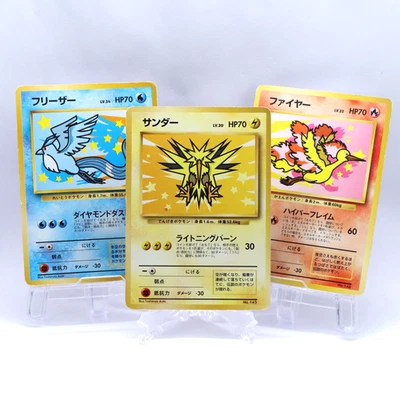 Articuno Moltres Zapdos 3 Set ANA Special Set Pokemon Card Japanese Promo V2 - Image 1 of 4