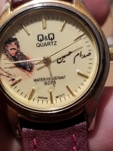 1980er SADDAM HUSSIEN PRESIDENT UHR SPECIAL MEMORIAL SELTEN Q&Q - Bild 1 von 22
