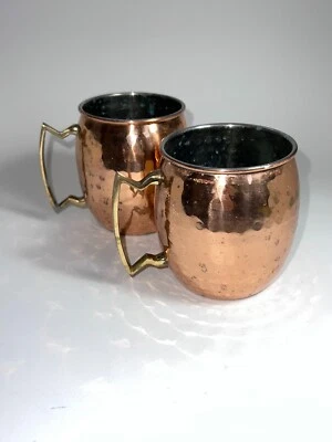 Taza de café vintage martillada de cobre y latón India ODI 4"L X 3,25"W Foto 1 de 4