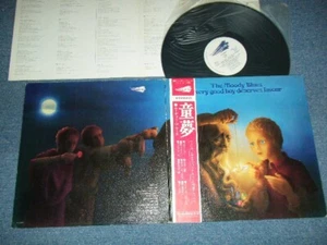 MOODY BLUES Japan 1971 THL-3 LP+Obi EVERY GOOD BOY DESERVES FAVOUR Textured cvr - Imagen 1 de 9