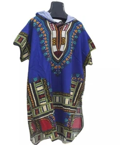 African Dashiki Men - Picture 1 of 1