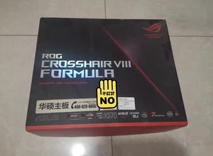 ASUS Rog X570 Crosshair VIII Formula c8f Am4 Motherboard Support AMD 5800x - Picture 1 of 4