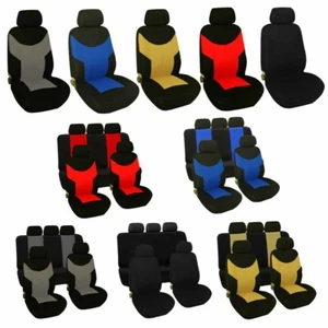 Automobile Universal Breathable Cover Cushion Fabric Chair Cushion Seat Cover - Picture 1 of 22