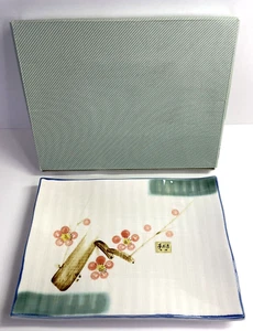 Japanese Sushi Tray Large Serving Platter 11”x 8” Select China New in Box - Picture 1 of 11