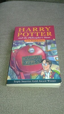 HARRY POTTER AND THE PHILOSOPHER'S STONE BLOMSBURY U.K P.B. 1ED/88PRINT - Image 1 of 4