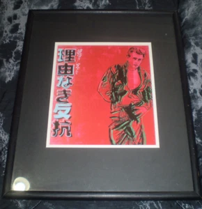 ANDY WARHOL ESTATE RARE LITHOGRAPH PRINT REBEL WITHOUT A CAUSE JAMES DEAN 1985 - Picture 1 of 3