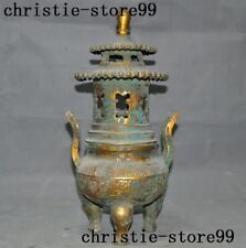 Ancient China Buddhism bronze ware Gilt beast pattern Incense burner Censer
