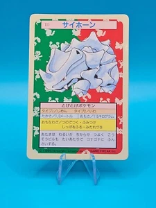 Pokémon Rhyhorn #111 Topsun japonés espalda verde casi nuevo/casi como nuevo 1997 - Imagen 1 de 2
