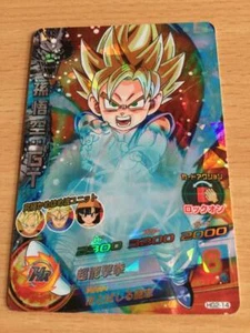Carte Dragon Ball Z DBZ Dragon Ball Heroes Galaxy Mission Part 2 #HG2-14 S-Rare - Imagen 1 de 1
