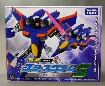 Transformers Armada Starscream S Super Mode Expo Figure Takara Tomy Japan - Immagine 1 di 3