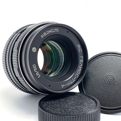 ✅ HELIOS 77m-4 f1.8/50mm. M42 mount - Serviced and tested - MADE in USSR  №91010 - Image 1 of 4