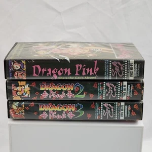 Dragon Pink 1 2 & 3 Uncut Version VHS Lot 1994 Soft Cel English Subtitled VG - Picture 1 of 12