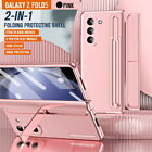 For Samsung Galaxy Z Fold5 Fold4 Fold3 360° Shockproof Tempered Glass Case Cover
