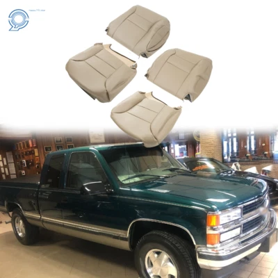 For Chevy C1500 K1500 1995-1998 1999 Seat Cover Driver Passenger Bottom & Back - Изображение 1 из 4