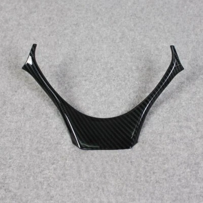 For Toyota CHR C-HR 2017-2021 Carbon Fiber ABS Wheel Steering Panel Cover Trim  - Image 1 of 4