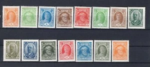 RUSSIA ANNO 1927,SC 382-400,MI 339-353,MLH,SECONDO STANDARD SOVIETICO - Foto 1 di 2
