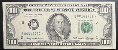 ☆ $100 Vintage One Hundred Dollar Bill Federal Reserve * STAR E Note 1969 CRISP - Image 1 of 2