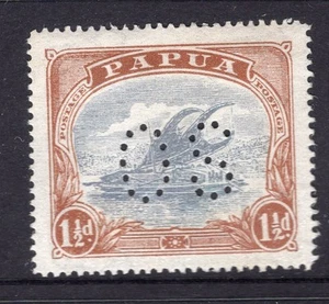 Papua New Guinea 1½d Lakatoi with OS puncture MNG SG 048 - Bild 1 von 2