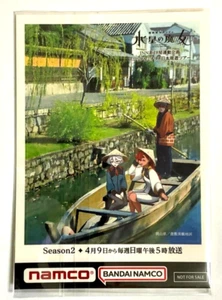 Pegatina visual Mobile Suit Gundam The Witch from Mercury OKAYAMA Suletta Miorine - Imagen 1 de 1
