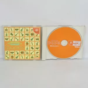 OTOIRE O TO I RE Dreamcast Sega dc - Picture 1 of 2