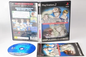 The Renai Adventure PS2 PlayStation 2 Japan JP Game #875 - Picture 1 of 6