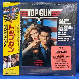 Top Gun OST Japan LP Record 28AP 3210 Hype Sticker Obi Shrink Insert - Picture 1 of 8