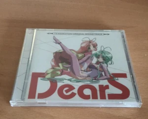 DearS Original CD (Soundtrack) * NEW SEALED * - Foto 1 di 4