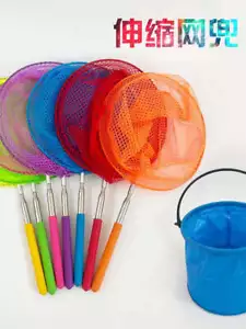 Water-Playing Retractable Butterfly Children's Park Outdoor Fishing Net - Picture 1 of 15