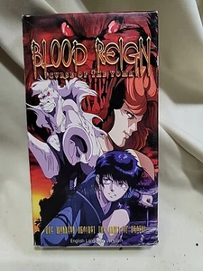 Blood Reign: Curse of the Yoma Anime VHS English dubbed - Picture 1 of 3