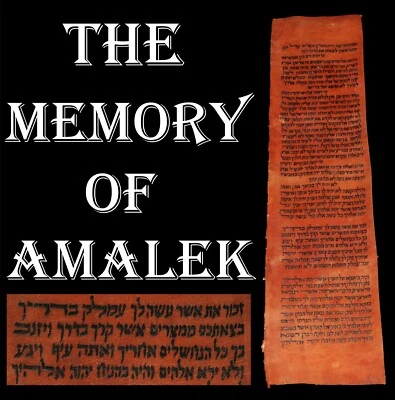 TORAH SCROLL BIBLE VELLUM MANUSCRIPT FRAGMENT 300 YRS OLD YEMEN The erase Amalek - Image 1 of 4