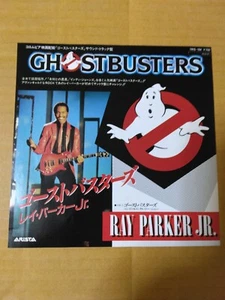 Japanese press 7" GHOSTBUSTERS ORIGINAL SOUNDTRACK RAY PARKER JR. - Picture 1 of 8