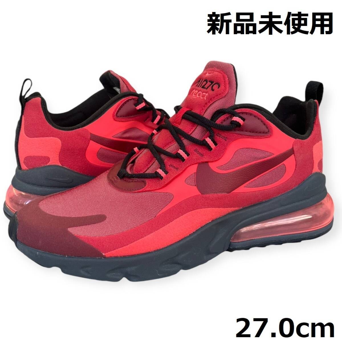 Las mejores ofertas en Nike Air Max 270 React Gym Red | eBay