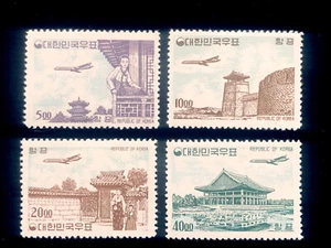 COREA: MAI USATO #C27-30 LEGGERISSIMA CERNIERA OG CV $445 - Foto 1 di 2