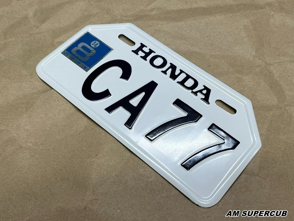 For Honda Dream 305 CA77 C77 CS77 LICENSE PLATE ( 210mm x 105mm ) - Imagem 1 de 4