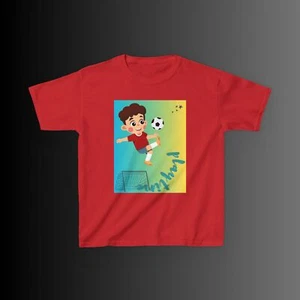 Youth Soccer Tee, Fun Kids Athletic Shirt, Sporty Gift for Boys - Picture 1 of 29