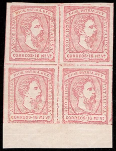 España 1873. Carlistas. Edifil x 157. (Cataluña) Bloque de 4. Borde Hoja. Lujo - Imagen 1 de 1
