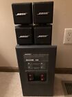 Bose Acoustimass 3 Series III AM-5 Speaker System Sub 4 Speakers Tested Works