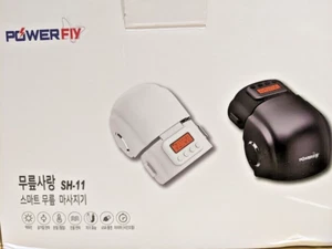 Knee Massager Air Compression Heated For Knee in WHITE single - Picture 1 of 9
