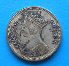 Hong Kong 10 Cents Silver 1897 Km 6.3 Counterfeit 'Vintage' 2.36g