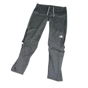 NWOT ADIDAS Ultra Knit Black Grey Running Training Leggings SZ M - Picture 1 of 8