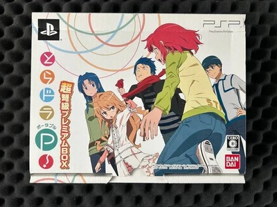 PSP Toradora Portable! Choudokyuu Premium Box Limited Edition - Image 1 of 4