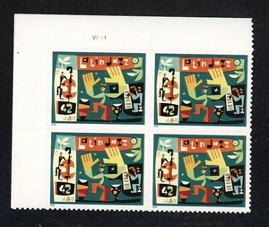 SCOTT 4349 2008, 42 CENT LATIN JAZZ ISSUE PB OF 4 MNH VF! - Picture 1 of 2