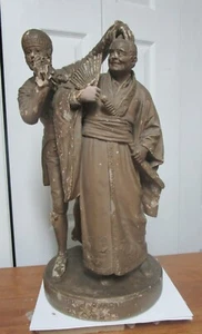 John Rogers Group Statue Statuary "Phrenology at the Fancy Ball" - Picture 1 of 6